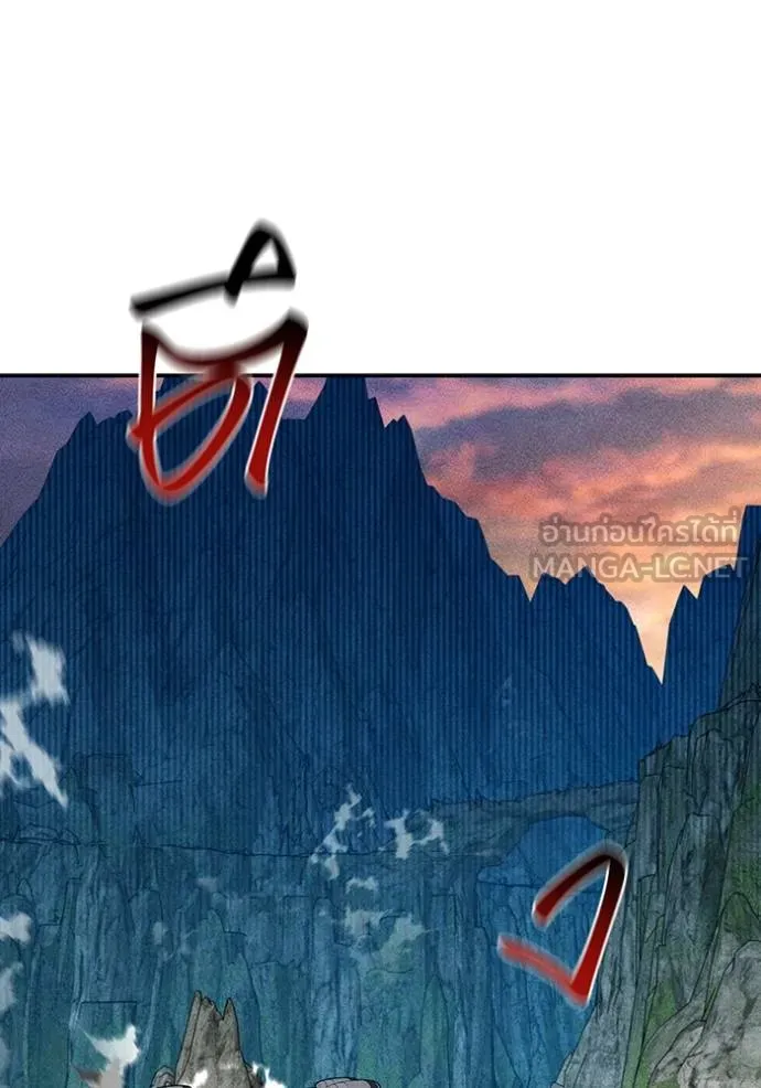 แยกร่างล่าอัตโนมัติ ตอนที่ 129 รูปที่ 67