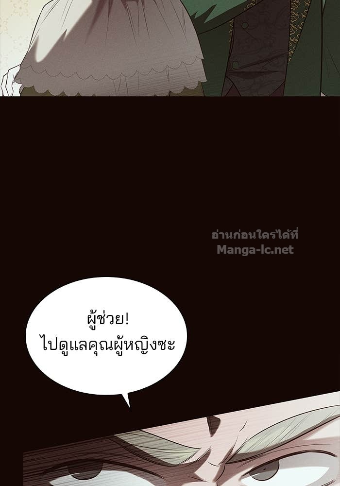 Doujin-Lc- อ่าน โดจิน มังฮวา เกาหลี ญี่ปุ่น จีน แปลไทย ชายาคนสุดท้ายของเจ้าชายไร้หัวใจ ตอนที่ 1 2 3 4 5 6 7 8 9 10 11 12 13 14 ฟรี ไม่มีโฆษณา อ่าน โดจิน Manhwa เกาหลี ญี่ปุ่น จีน เรามีครบ คัดมาให้เน้นๆ โดจิน 18+ รับประกันความฟินโดย Doujin Lc