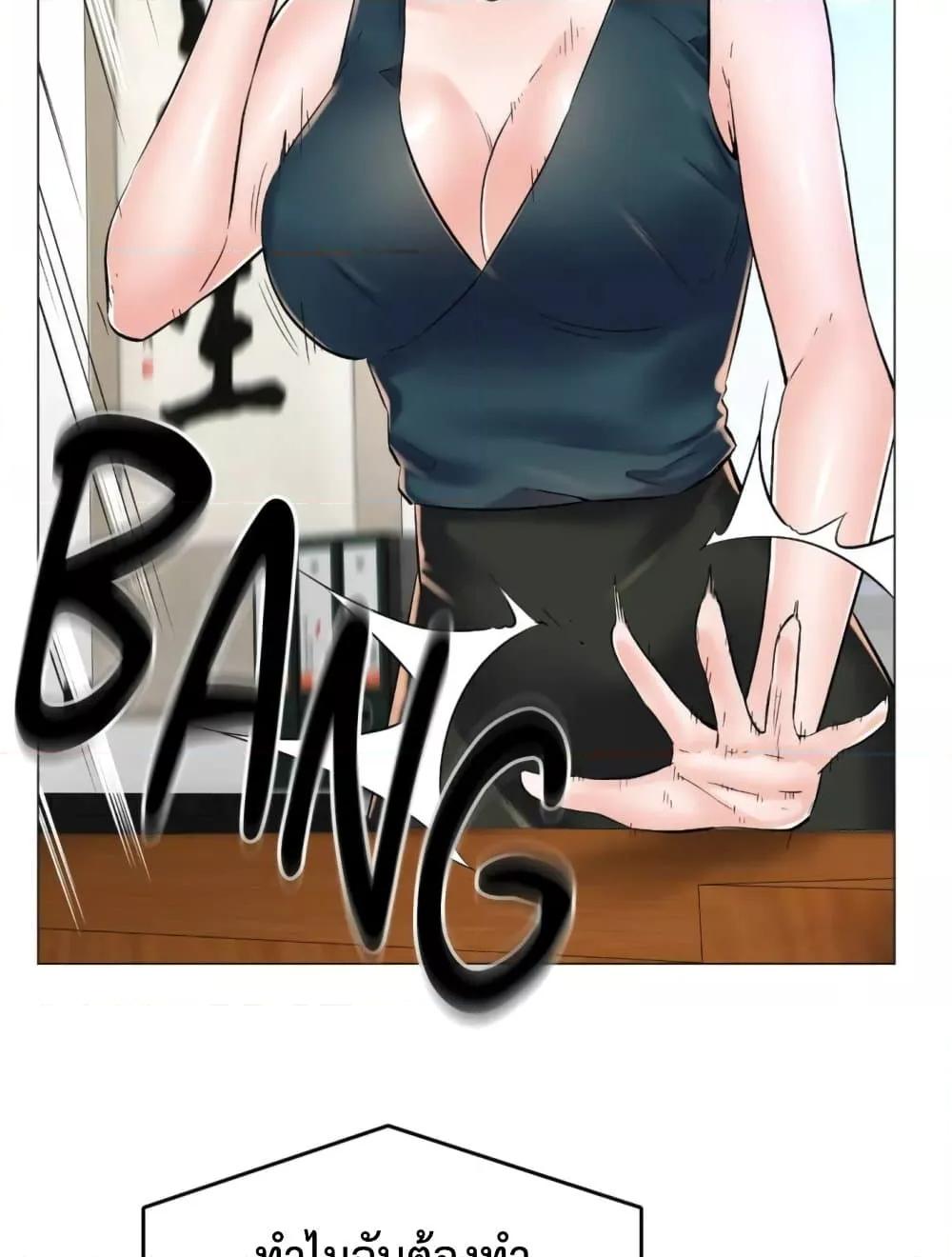 Doujin-Lc- อ่าน โดจิน มังฮวา เกาหลี ญี่ปุ่น จีน แปลไทย The Game Fatal Doctor ตอนที่ 1 2 3 4 5 6 7 8 9 10 11 12 13 14 ฟรี ไม่มีโฆษณา อ่าน โดจิน Manhwa เกาหลี ญี่ปุ่น จีน เรามีครบ คัดมาให้เน้นๆ โดจิน 18+ รับประกันความฟินโดย  Doujin Lc