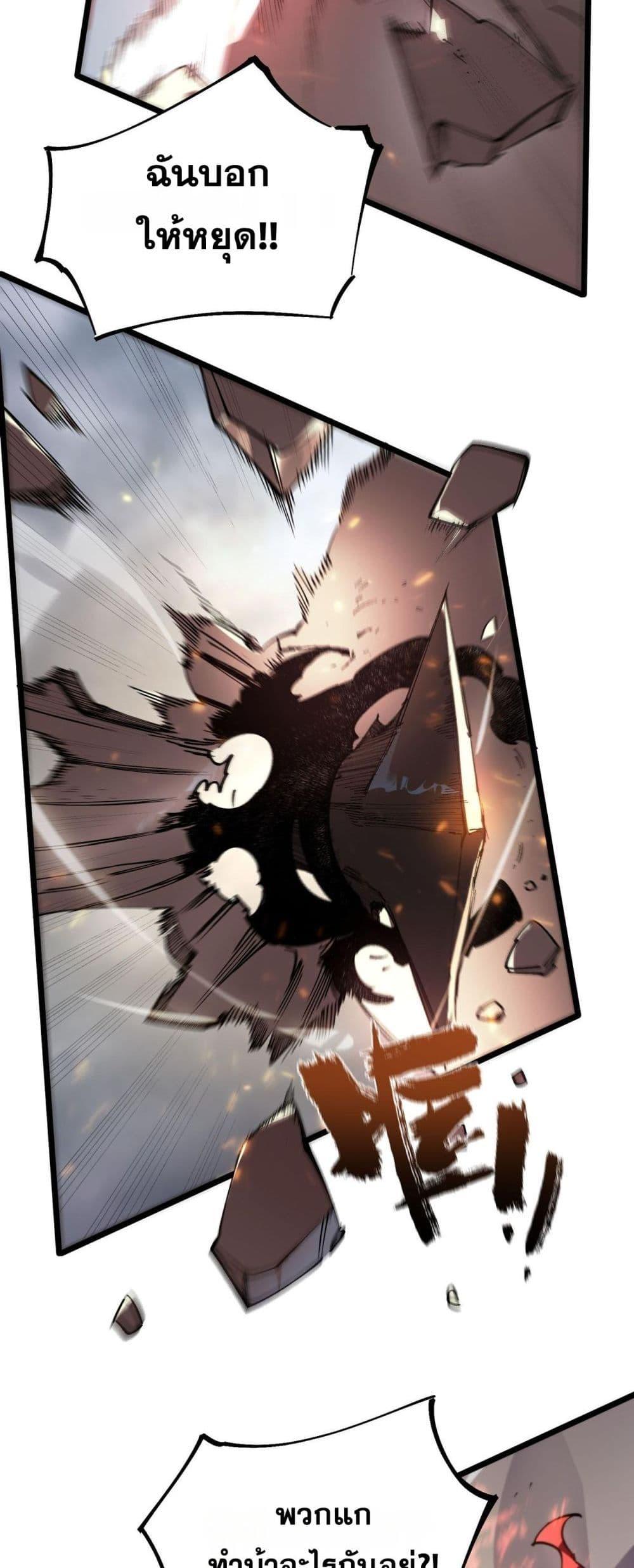 Manga-lc-com อ่านมังงะ อ่านการ์ตูน ออนไลน์ ฟรี SSSlevelSaint ตอนที่ 1 2 3 4 5 6 7 8 9 10 11 12 13 14 ฟรี ไม่มีโฆษณา Manga-lc - อ่าน มังงะ อ่าน การ์ตูน ออนไลน์ อ่านมังงะ ฟรี