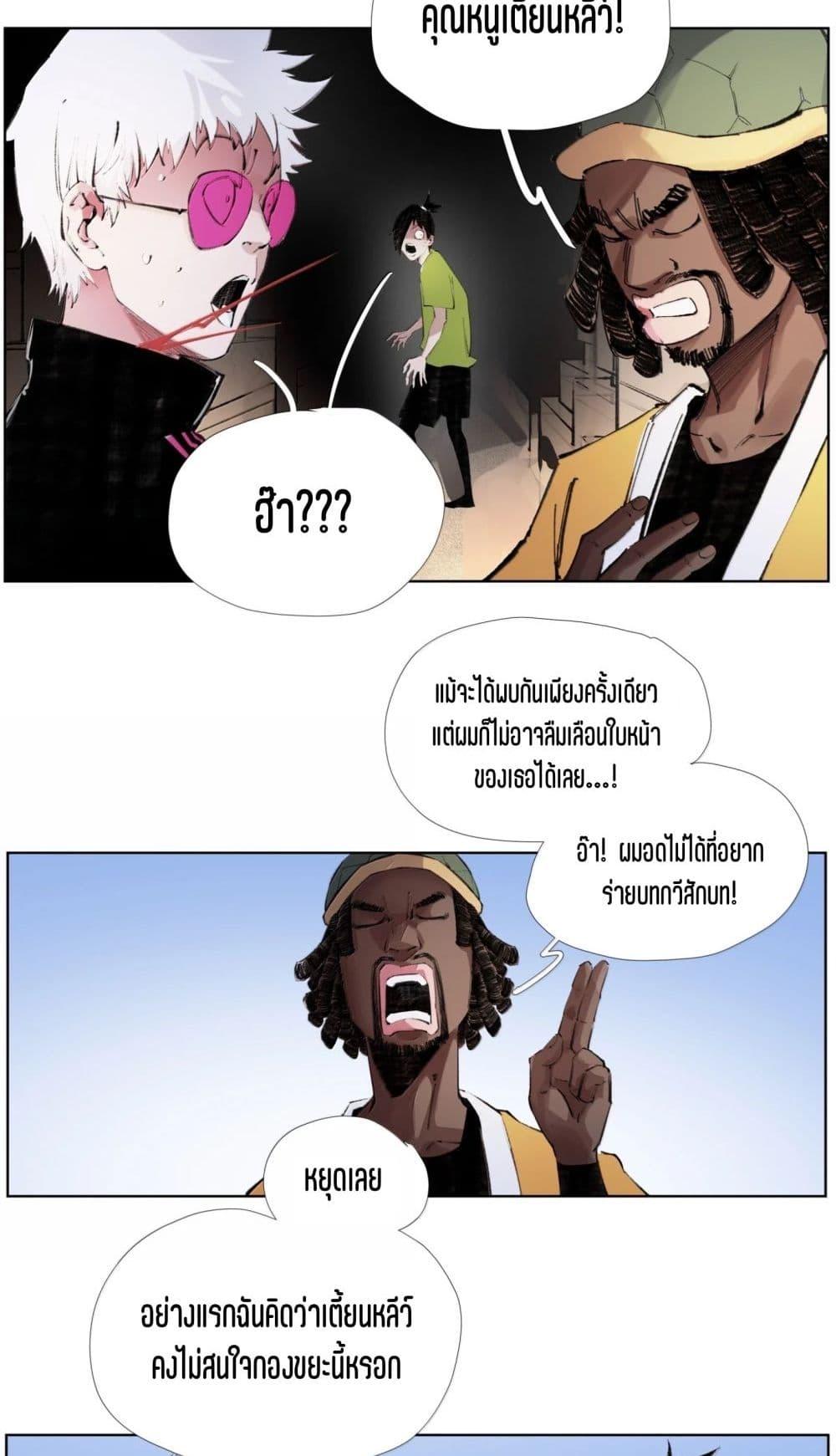 Manga-lc-com อ่านมังงะ อ่านการ์ตูน ออนไลน์ ฟรี Nine Methods of Ascending the Clouds First Ranked Immortal ตอนที่ 1 2 3 4 5 6 7 8 9 10 11 12 13 14 ฟรี ไม่มีโฆษณา Manga-lc - อ่าน มังงะ อ่าน การ์ตูน ออนไลน์ อ่านมังงะ ฟรี