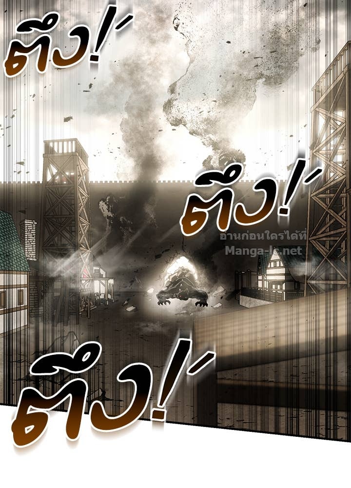 Doujin-Lc- อ่าน โดจิน มังฮวา เกาหลี ญี่ปุ่น จีน แปลไทย ผู้พิชิตเกมป้องกันฐาน ตอนที่ 1 2 3 4 5 6 7 8 9 10 11 12 13 14 ฟรี ไม่มีโฆษณา อ่าน โดจิน Manhwa เกาหลี ญี่ปุ่น จีน เรามีครบ คัดมาให้เน้นๆ โดจิน 18+ รับประกันความฟินโดย Doujin Lc