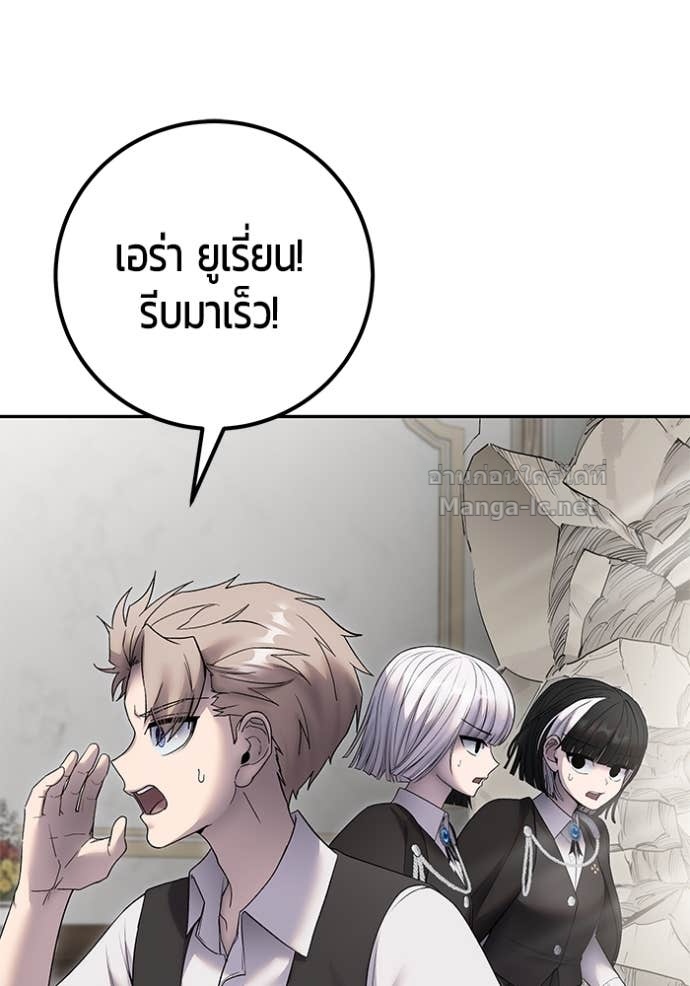 Doujin-Lc- อ่าน โดจิน มังฮวา เกาหลี ญี่ปุ่น จีน แปลไทย แกร่งเกินผู้กล้า แต่ซ่าไม่ได้ ตอนที่ 1 2 3 4 5 6 7 8 9 10 11 12 13 14 ฟรี ไม่มีโฆษณา อ่าน โดจิน Manhwa เกาหลี ญี่ปุ่น จีน เรามีครบ คัดมาให้เน้นๆ โดจิน 18+ รับประกันความฟินโดย Doujin Lc