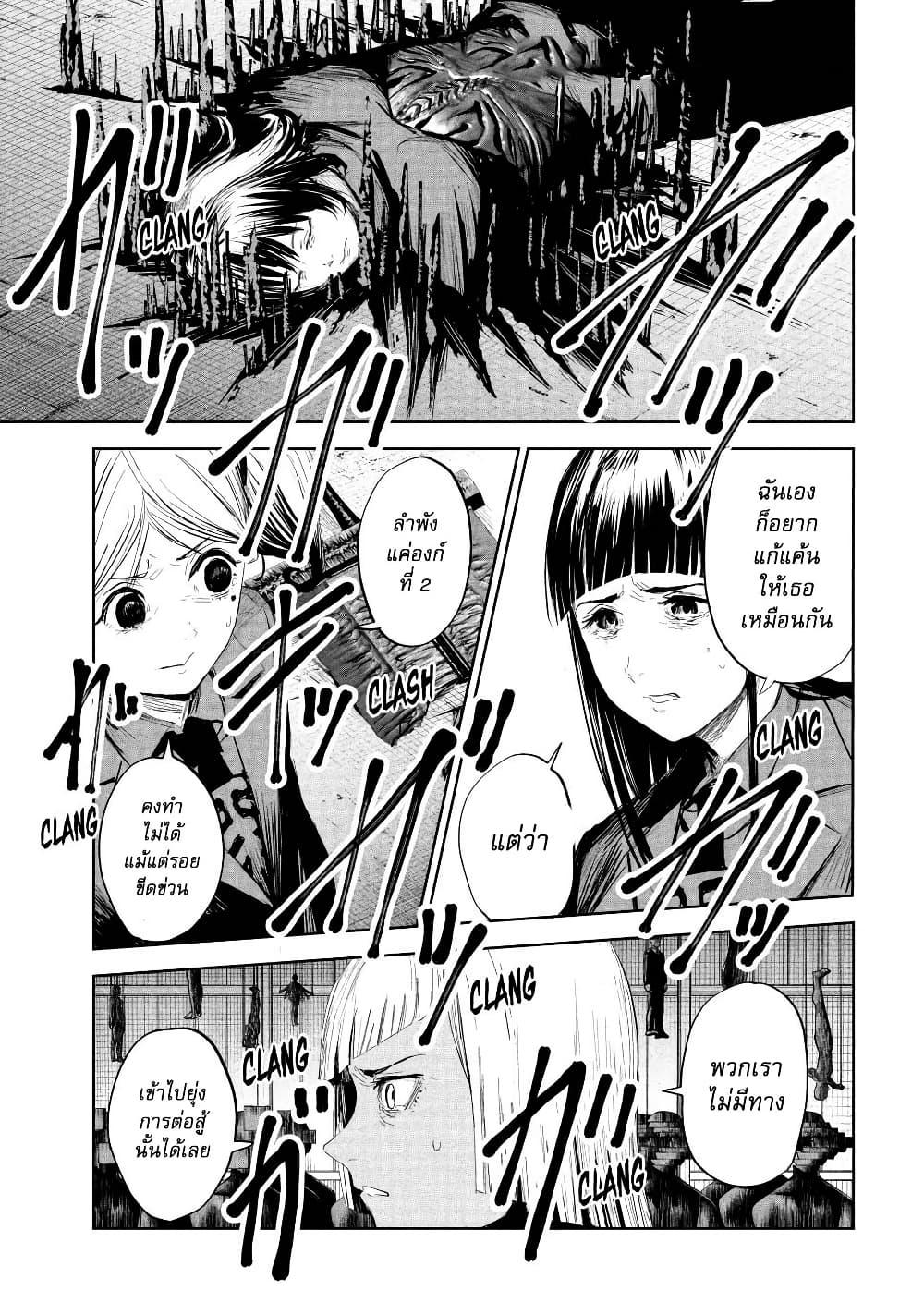 Manga-lc-com อ่านมังงะ อ่านการ์ตูน ออนไลน์ ฟรี Lili-Men ตอนที่ 1 2 3 4 5 6 7 8 9 10 11 12 13 14 ฟรี ไม่มีโฆษณา Manga-lc - อ่าน มังงะ อ่าน การ์ตูน ออนไลน์ อ่านมังงะ ฟรี