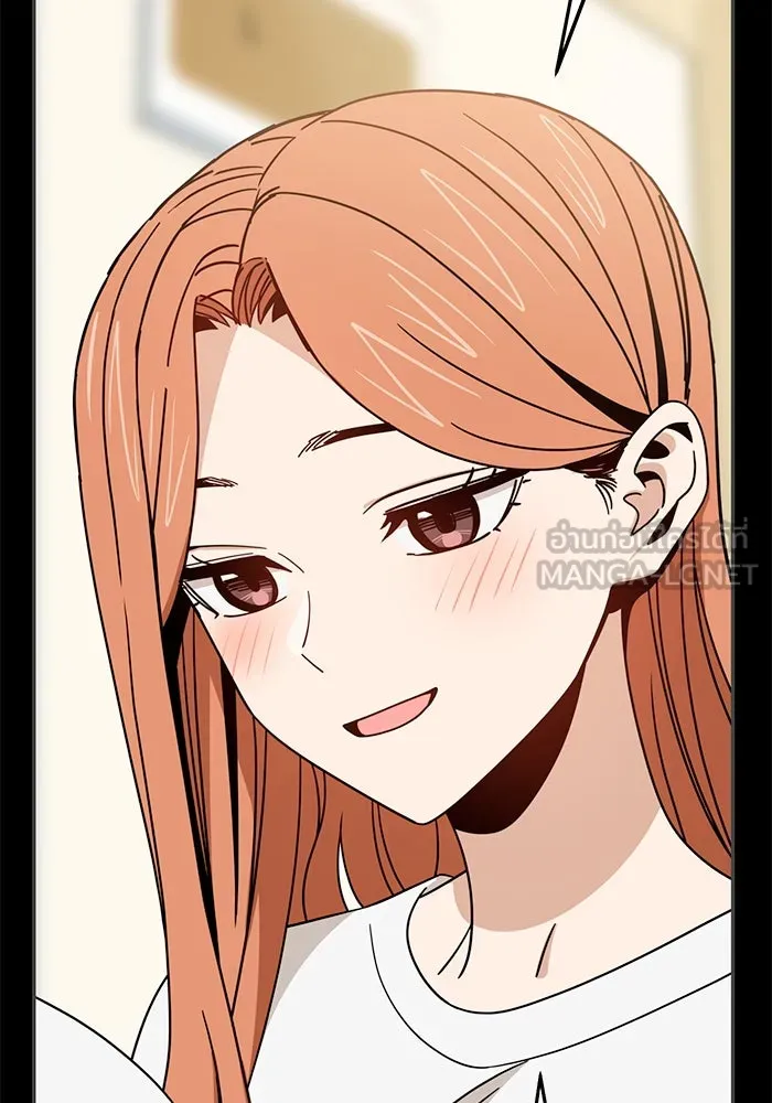 โชคชะตานำพารัก ตอนที่ 71 ความรักเฮงซxย รูปที่ 114