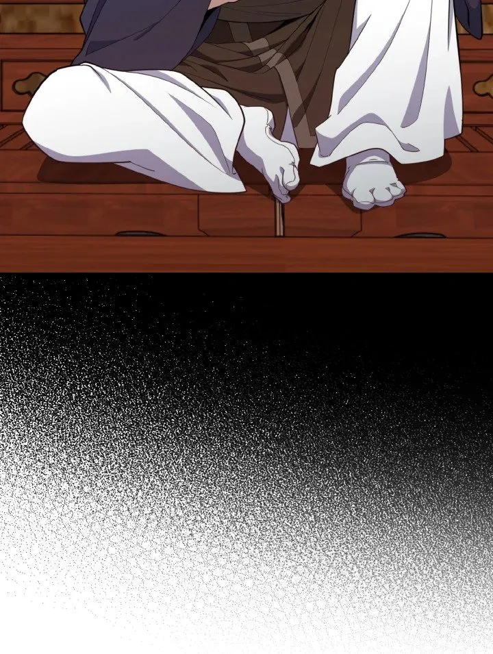 Max Level Player ตอนที่ ตอนที่ 78 รูปที่ 22