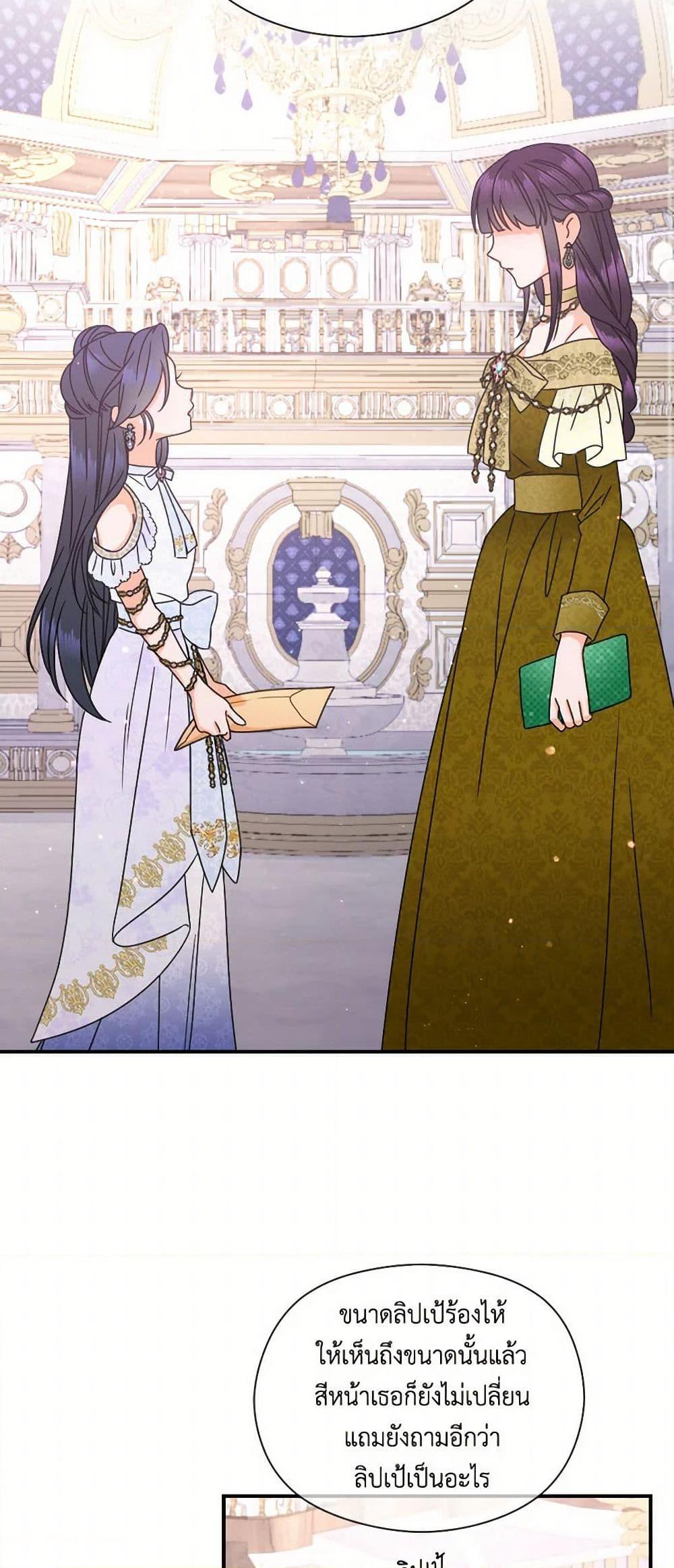 Manga-lc-com อ่านมังงะ อ่านการ์ตูน ออนไลน์ ฟรี Lady Baby ตอนที่ 1 2 3 4 5 6 7 8 9 10 11 12 13 14 ฟรี ไม่มีโฆษณา Manga-lc - อ่าน มังงะ อ่าน การ์ตูน ออนไลน์ อ่านมังงะ ฟรี