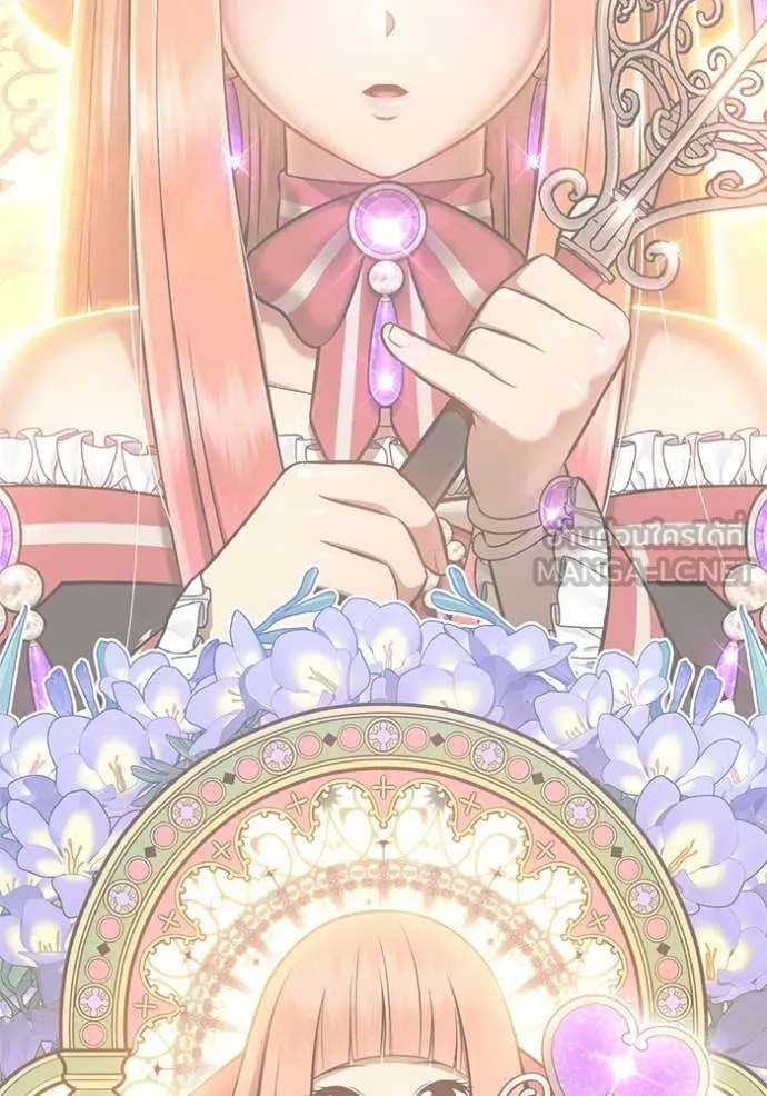 +99 ท่อนไม้ ตอนที่ 185 รูปที่ 444