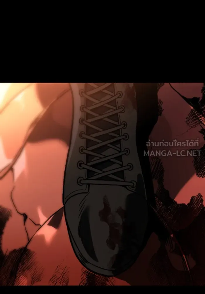 อดีตบอสหอคอย ตอนที่ 4 รูปที่ 141