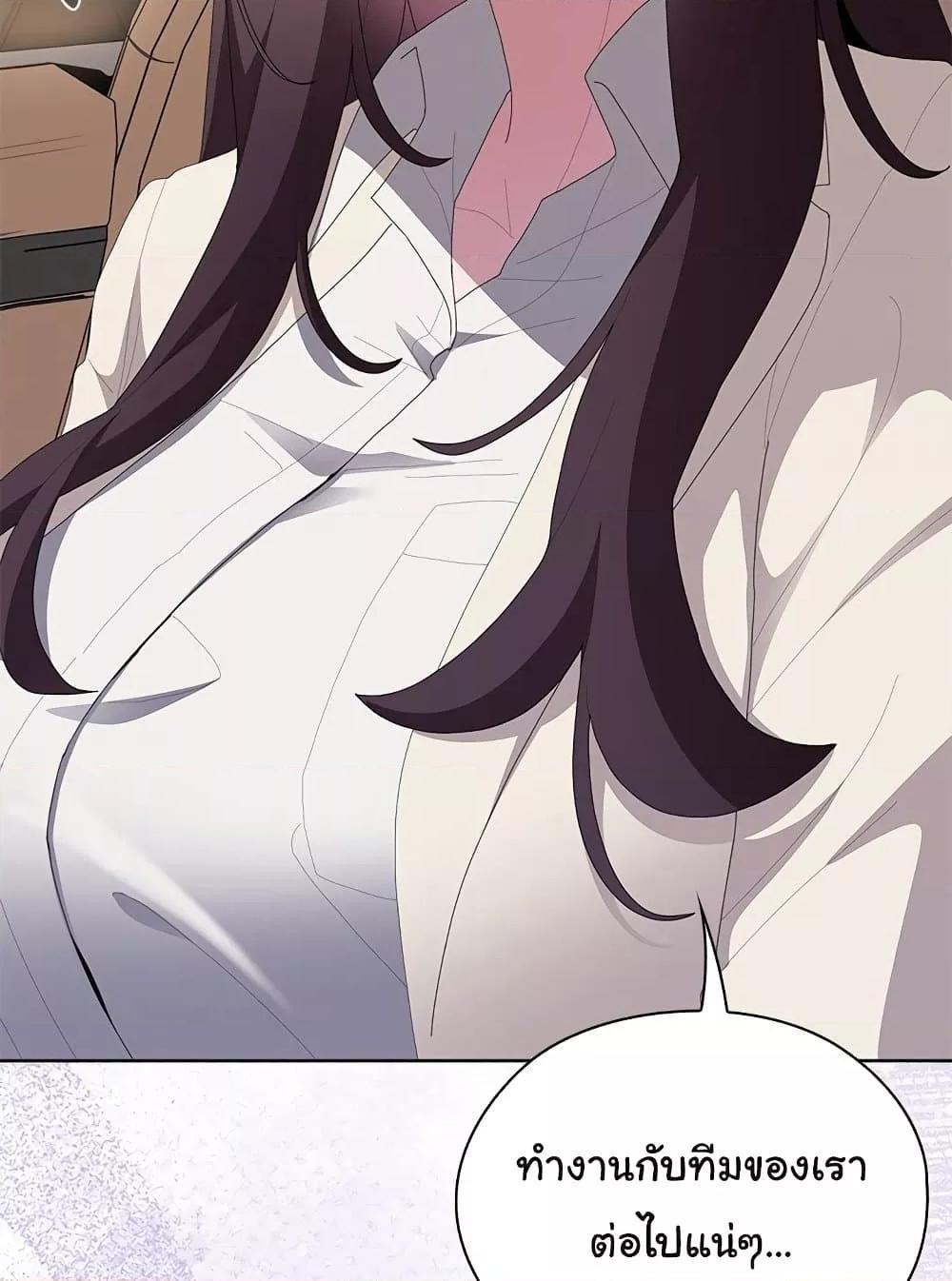 Doujin-Lc- อ่าน โดจิน มังฮวา เกาหลี ญี่ปุ่น จีน แปลไทย Office Shitbag Alert ตอนที่ 1 2 3 4 5 6 7 8 9 10 11 12 13 14 ฟรี ไม่มีโฆษณา อ่าน โดจิน Manhwa เกาหลี ญี่ปุ่น จีน เรามีครบ คัดมาให้เน้นๆ โดจิน 18+ รับประกันความฟินโดย  Doujin Lc