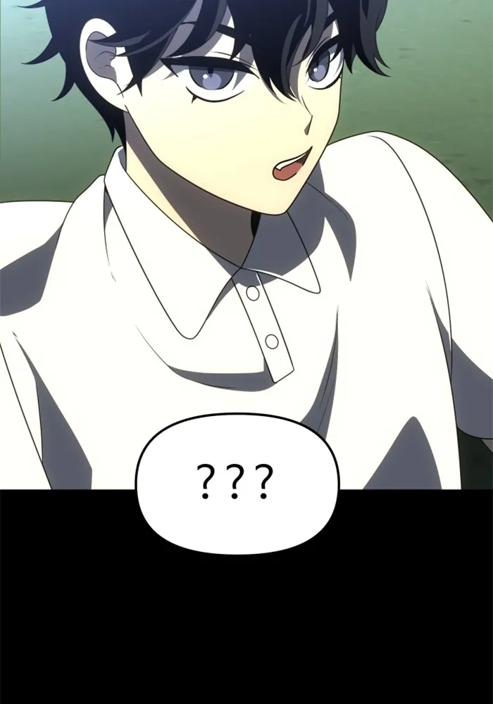 อดีตบอสหอคอย ตอนที่ 58 รูปที่ 133