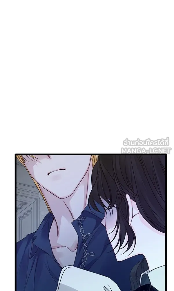 ชีวิตนี้เพื่อเธอ ตอนที่ 13 รูปที่ 96