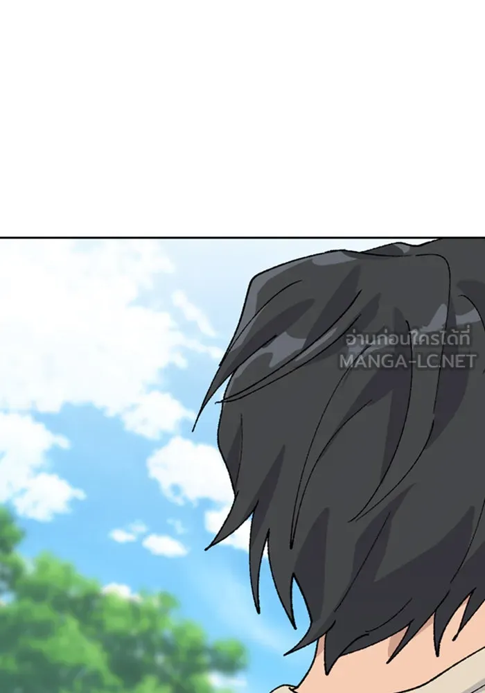 ตั้งแคมป์ฮีลใจในต่างโลก ตอนที่ 32 รูปที่ 54