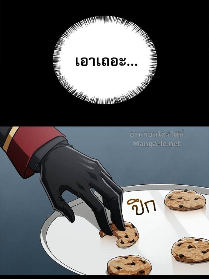 Doujin-Lc- อ่าน โดจิน มังฮวา เกาหลี ญี่ปุ่น จีน แปลไทย หยุดนะจอมมาร ฮีโร่ล้อมไว้หมดแล้ว ตอนที่ 1 2 3 4 5 6 7 8 9 10 11 12 13 14 ฟรี ไม่มีโฆษณา อ่าน โดจิน Manhwa เกาหลี ญี่ปุ่น จีน เรามีครบ คัดมาให้เน้นๆ โดจิน 18+ รับประกันความฟินโดย Doujin Lc