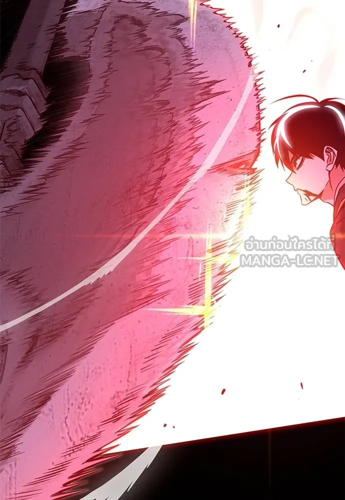 ชำแหละอะคาเดมี ตอนที่ 32 รูปที่ 70