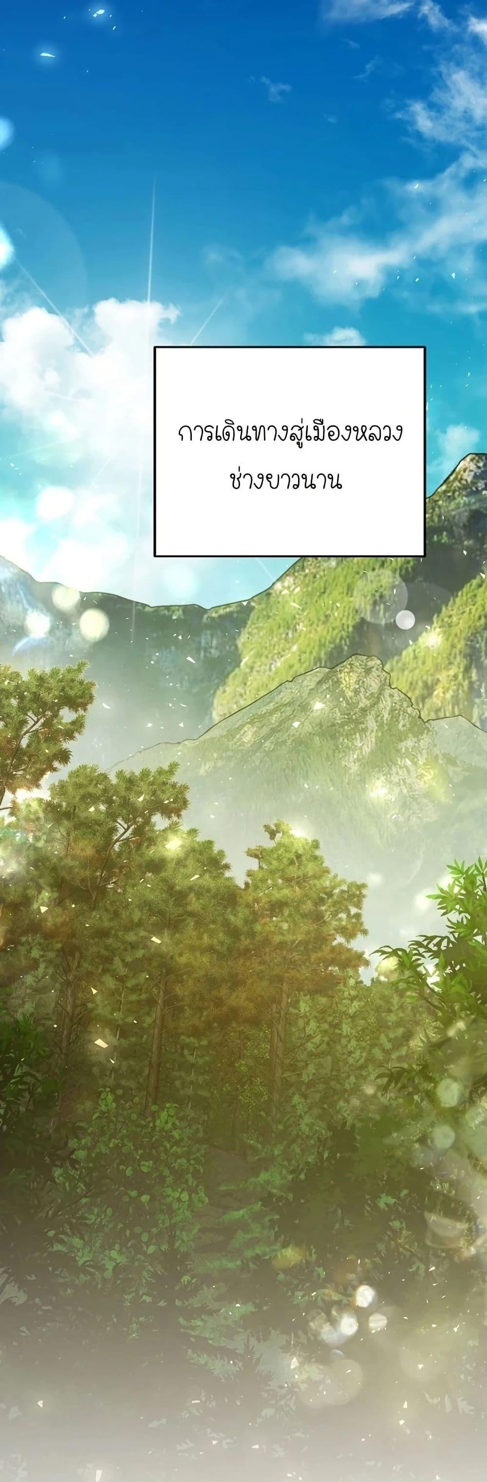 Manga-lc-com อ่านมังงะ อ่านการ์ตูน ออนไลน์ ฟรี Isn’s This Inside the Game ตอนที่ 1 2 3 4 5 6 7 8 9 10 11 12 13 14 ฟรี ไม่มีโฆษณา Manga-lc - อ่าน มังงะ อ่าน การ์ตูน ออนไลน์ อ่านมังงะ ฟรี