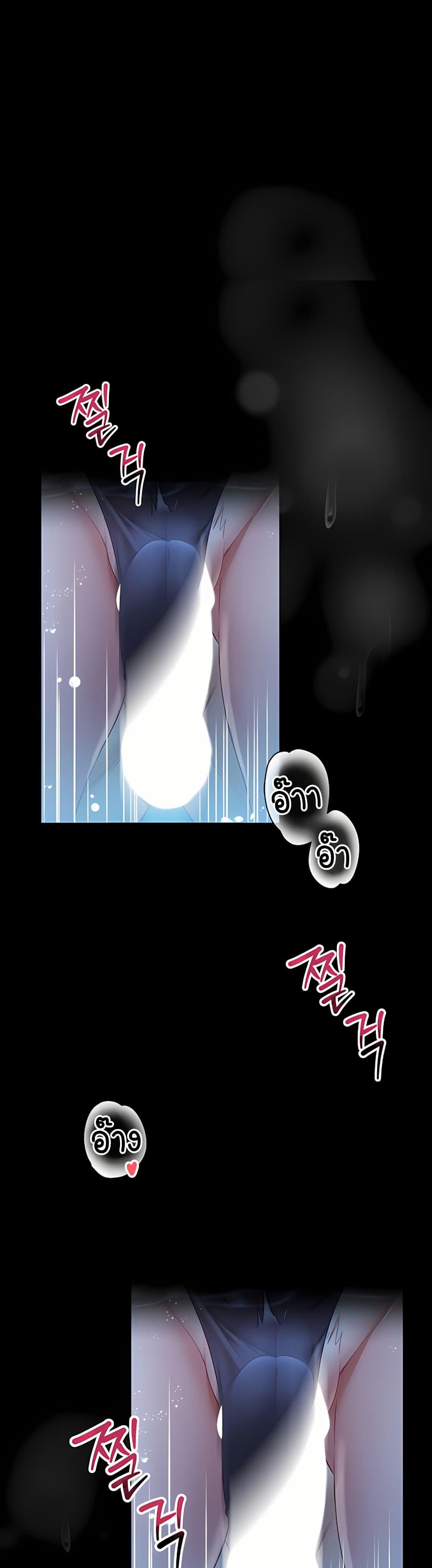 Doujin-Lc- อ่าน โดจิน มังฮวา เกาหลี ญี่ปุ่น จีน แปลไทย I Will Teach ตอนที่ 1 2 3 4 5 6 7 8 9 10 11 12 13 14 ฟรี ไม่มีโฆษณา อ่าน โดจิน Manhwa เกาหลี ญี่ปุ่น จีน เรามีครบ คัดมาให้เน้นๆ โดจิน 18+ รับประกันความฟินโดย  Doujin Lc