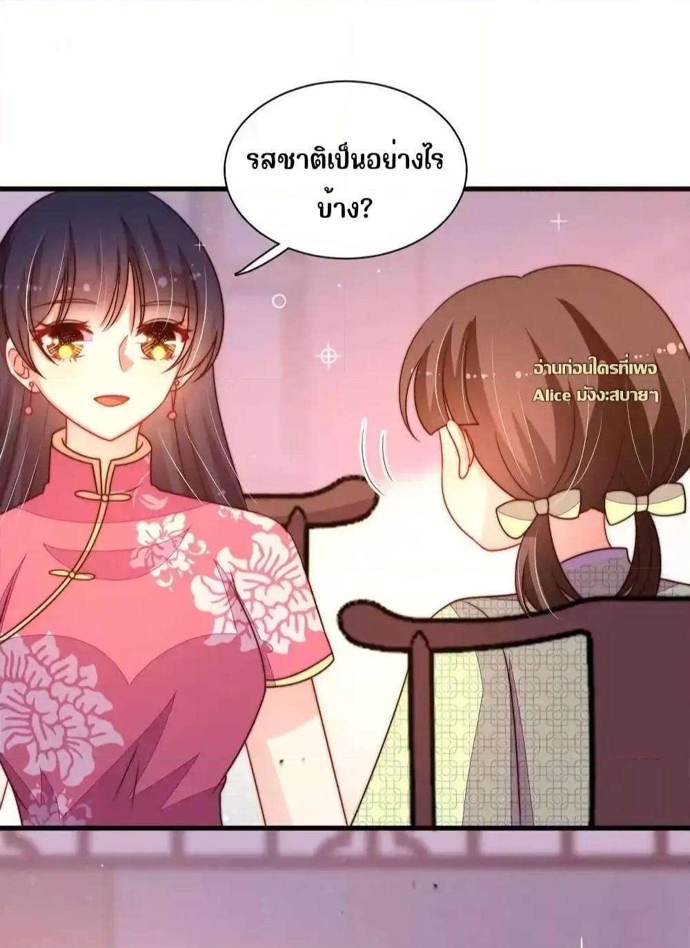 Manga-lc-com อ่านมังงะ อ่านการ์ตูน ออนไลน์ ฟรี MarshalIsJeal ตอนที่ 1 2 3 4 5 6 7 8 9 10 11 12 13 14 ฟรี ไม่มีโฆษณา Manga-lc - อ่าน มังงะ อ่าน การ์ตูน ออนไลน์ อ่านมังงะ ฟรี
