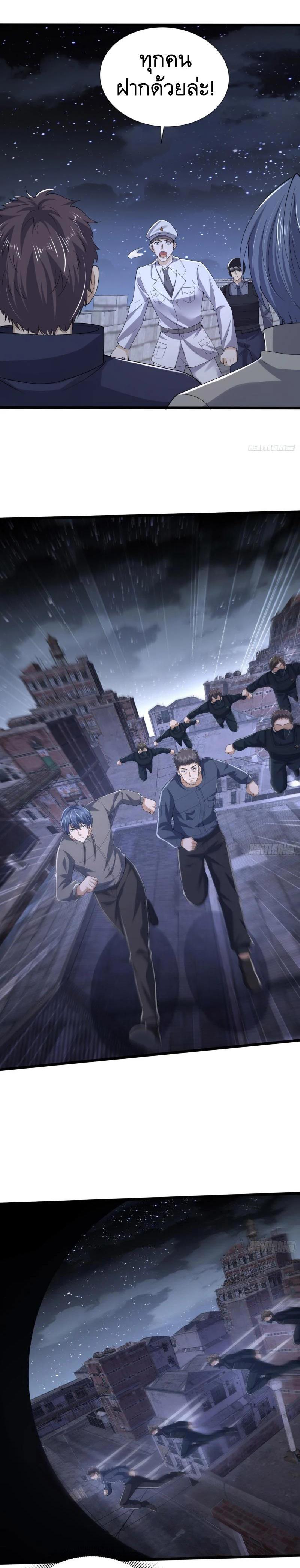 Manga-lc-com อ่านมังงะ อ่านการ์ตูน ออนไลน์ ฟรี The First Order ตอนที่ 1 2 3 4 5 6 7 8 9 10 11 12 13 14 ฟรี ไม่มีโฆษณา Manga-lc - อ่าน มังงะ อ่าน การ์ตูน ออนไลน์ อ่านมังงะ ฟรี