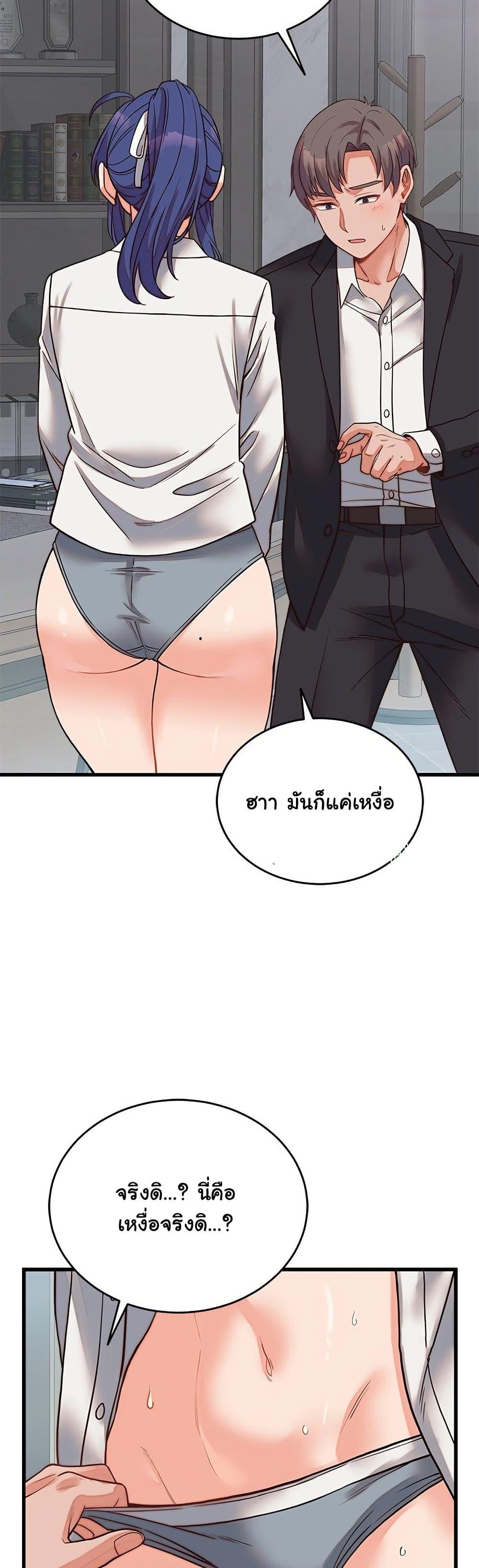 Doujin-Lc- อ่าน โดจิน มังฮวา เกาหลี ญี่ปุ่น จีน แปลไทย From Pauper to Prince ตอนที่ 1 2 3 4 5 6 7 8 9 10 11 12 13 14 ฟรี ไม่มีโฆษณา อ่าน โดจิน Manhwa เกาหลี ญี่ปุ่น จีน เรามีครบ คัดมาให้เน้นๆ โดจิน 18+ รับประกันความฟินโดย  Doujin Lc