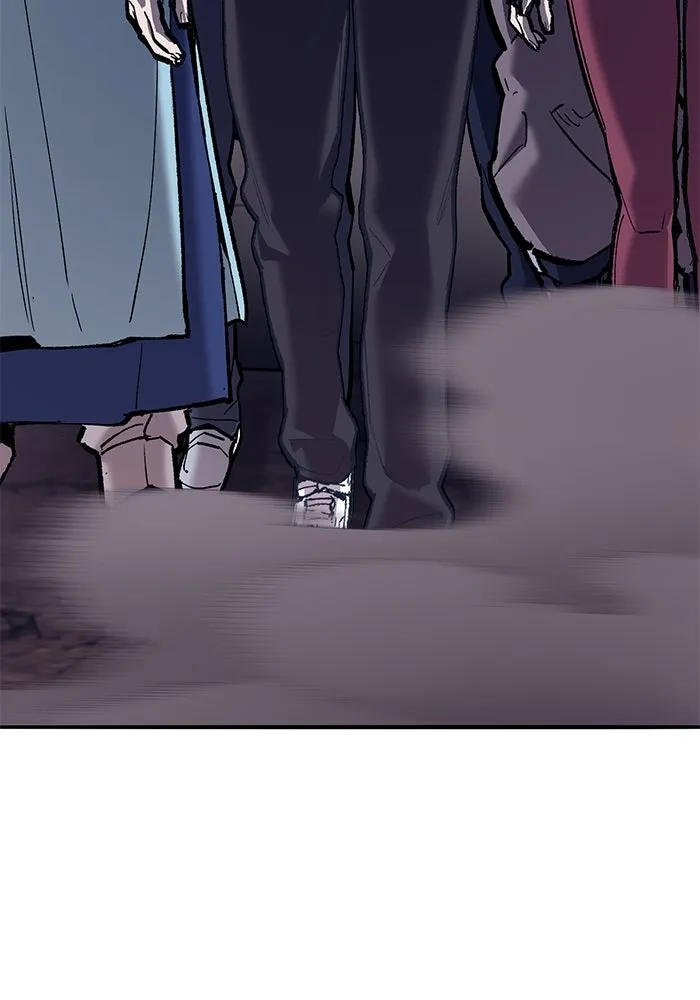 ยอดคนเลเวลทะลุ ตอนที่ 45 ญี่ปุ่น (2) รูปที่ 109