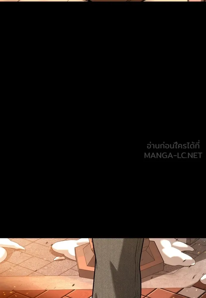 นักฆ่าย้อนวัย ตอนที่ 117 รูปที่ 96