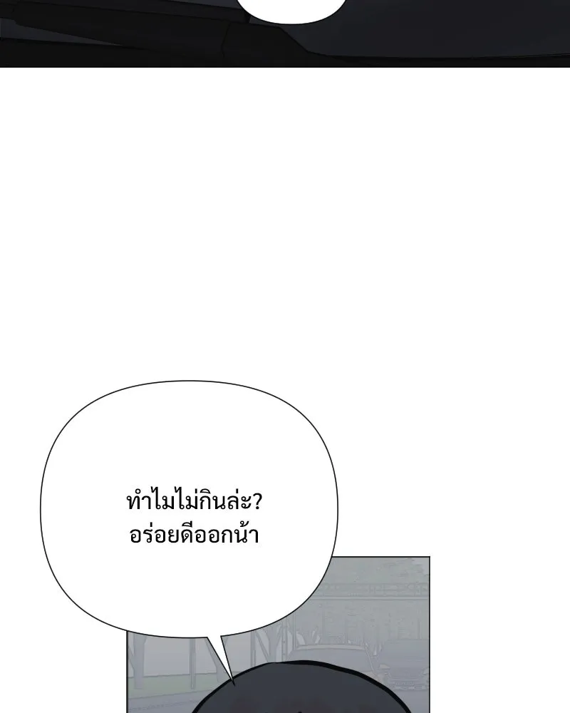 รักนี้ไม่ต้องมีเซนส์ ตอนที่ 43 รูปที่ 32