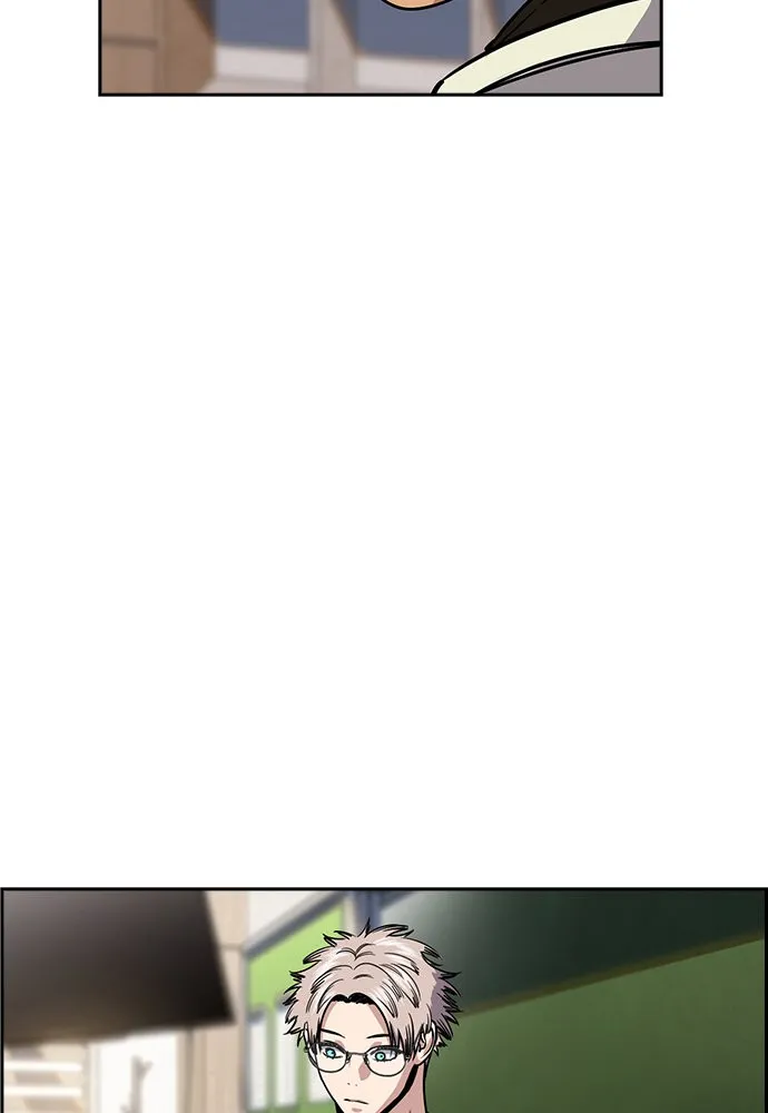 การศึกษาที่แท้จริง ตอนที่ 159 รูปที่ 22