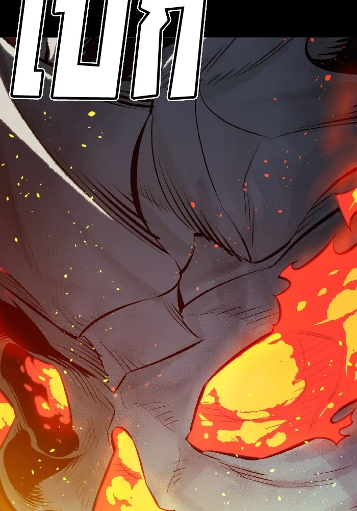 The Lone Necromancer ตอนที่ 38 รูปที่ 89