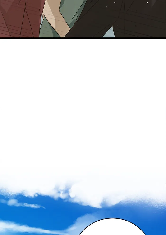 ฉันมันร้าย หรือเพราะโลกไม่น่ารัก ตอนที่ 121 รูปที่ 22