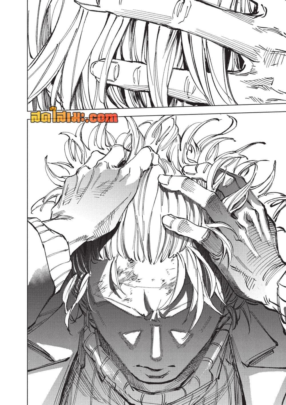 Manga-lc-com อ่านมังงะ อ่านการ์ตูน ออนไลน์ ฟรี Sakamoto Days ตอนที่ 1 2 3 4 5 6 7 8 9 10 11 12 13 14 ฟรี ไม่มีโฆษณา Manga-lc - อ่าน มังงะ อ่าน การ์ตูน ออนไลน์ อ่านมังงะ ฟรี