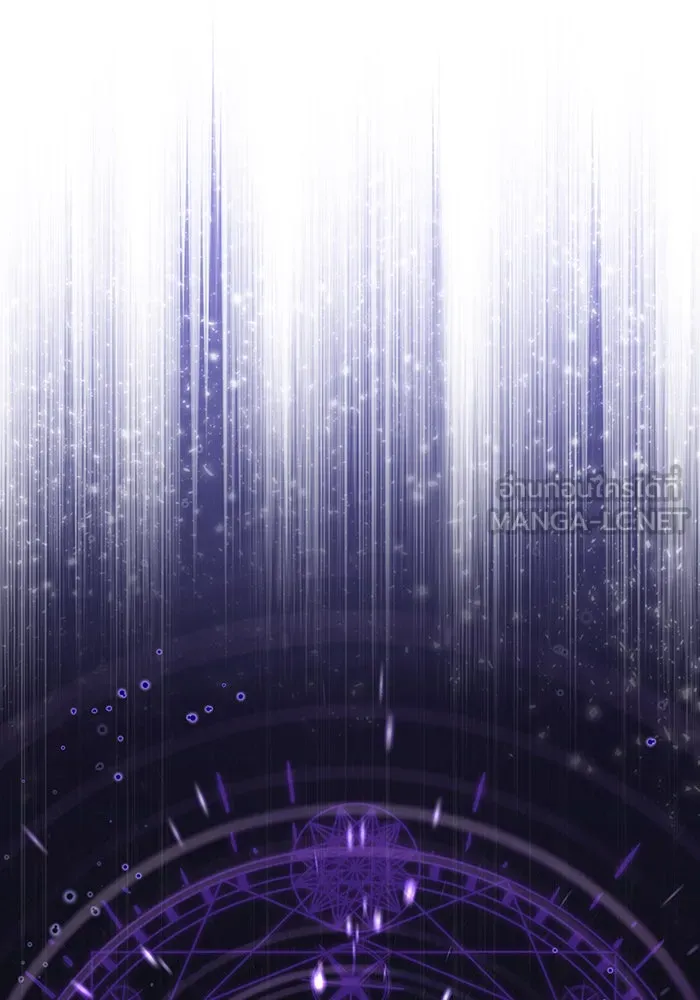 จอมเวทเกิดใหม่ในรอบ 66666 ปี ตอนที่ 97 รูปที่ 30