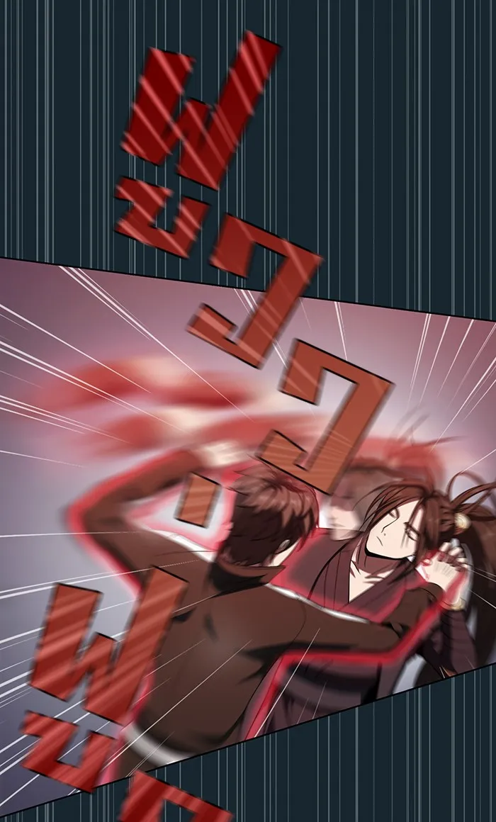 ผู้เล่นขั้นเทพแห่งหอคอยฝึกสอน ตอนที่ 67 รูปที่ 71