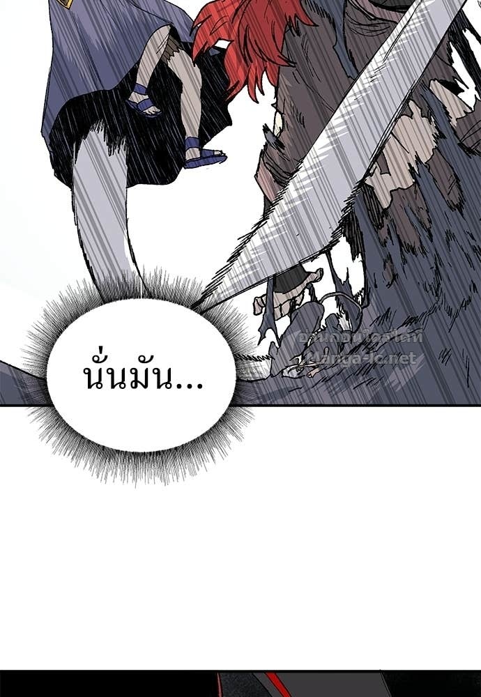 Doujin-Lc- อ่าน โดจิน มังฮวา เกาหลี ญี่ปุ่น จีน แปลไทย สารสุดท้ายจากโครงกระดูก ตอนที่ 1 2 3 4 5 6 7 8 9 10 11 12 13 14 ฟรี ไม่มีโฆษณา อ่าน โดจิน Manhwa เกาหลี ญี่ปุ่น จีน เรามีครบ คัดมาให้เน้นๆ โดจิน 18+ รับประกันความฟินโดย Doujin Lc