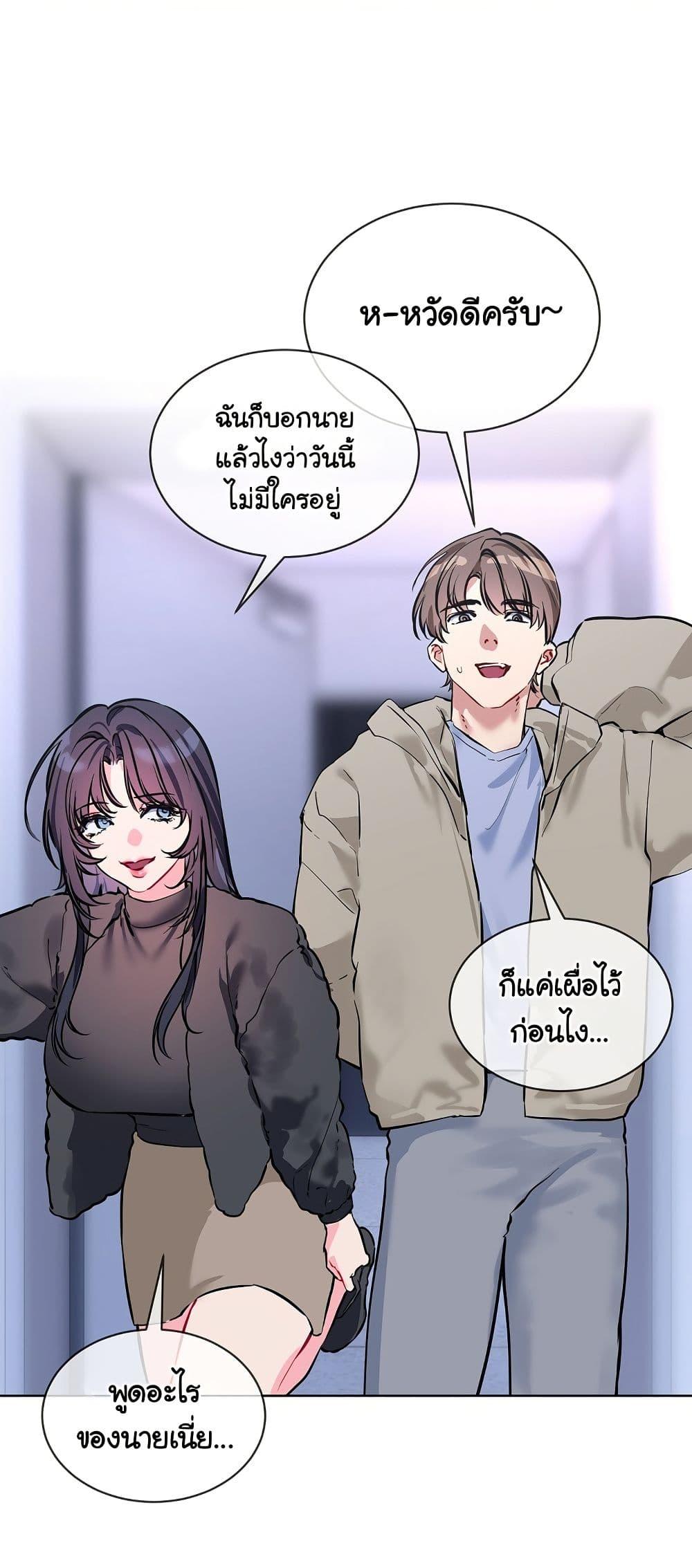 Doujin-Lc- อ่าน โดจิน มังฮวา เกาหลี ญี่ปุ่น จีน แปลไทย I Wanna OO You! ตอนที่ 1 2 3 4 5 6 7 8 9 10 11 12 13 14 ฟรี ไม่มีโฆษณา อ่าน โดจิน Manhwa เกาหลี ญี่ปุ่น จีน เรามีครบ คัดมาให้เน้นๆ โดจิน 18+ รับประกันความฟินโดย  Doujin Lc