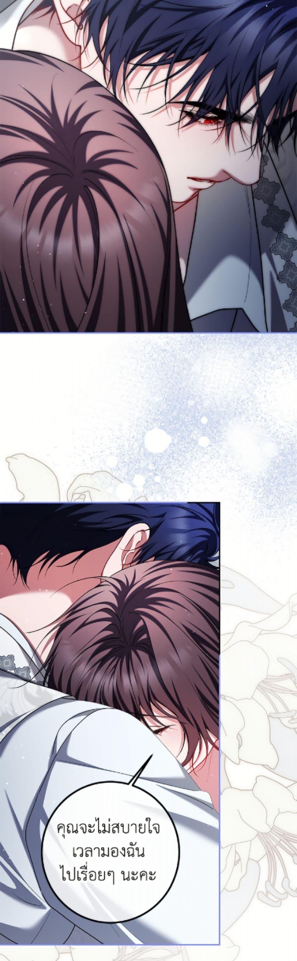 Manga-lc-com อ่านมังงะ อ่านการ์ตูน ออนไลน์ ฟรี Limited Extra time ตอนที่ 1 2 3 4 5 6 7 8 9 10 11 12 13 14 ฟรี ไม่มีโฆษณา Manga-lc - อ่าน มังงะ อ่าน การ์ตูน ออนไลน์ อ่านมังงะ ฟรี