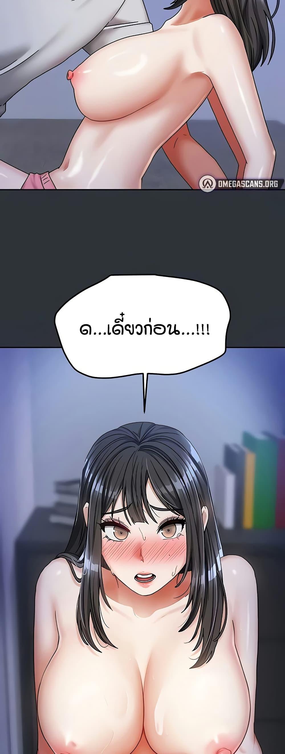 Doujin-Lc- อ่าน โดจิน มังฮวา เกาหลี ญี่ปุ่น จีน แปลไทย Living in Two Houses ตอนที่ 1 2 3 4 5 6 7 8 9 10 11 12 13 14 ฟรี ไม่มีโฆษณา อ่าน โดจิน Manhwa เกาหลี ญี่ปุ่น จีน เรามีครบ คัดมาให้เน้นๆ โดจิน 18+ รับประกันความฟินโดย  Doujin Lc