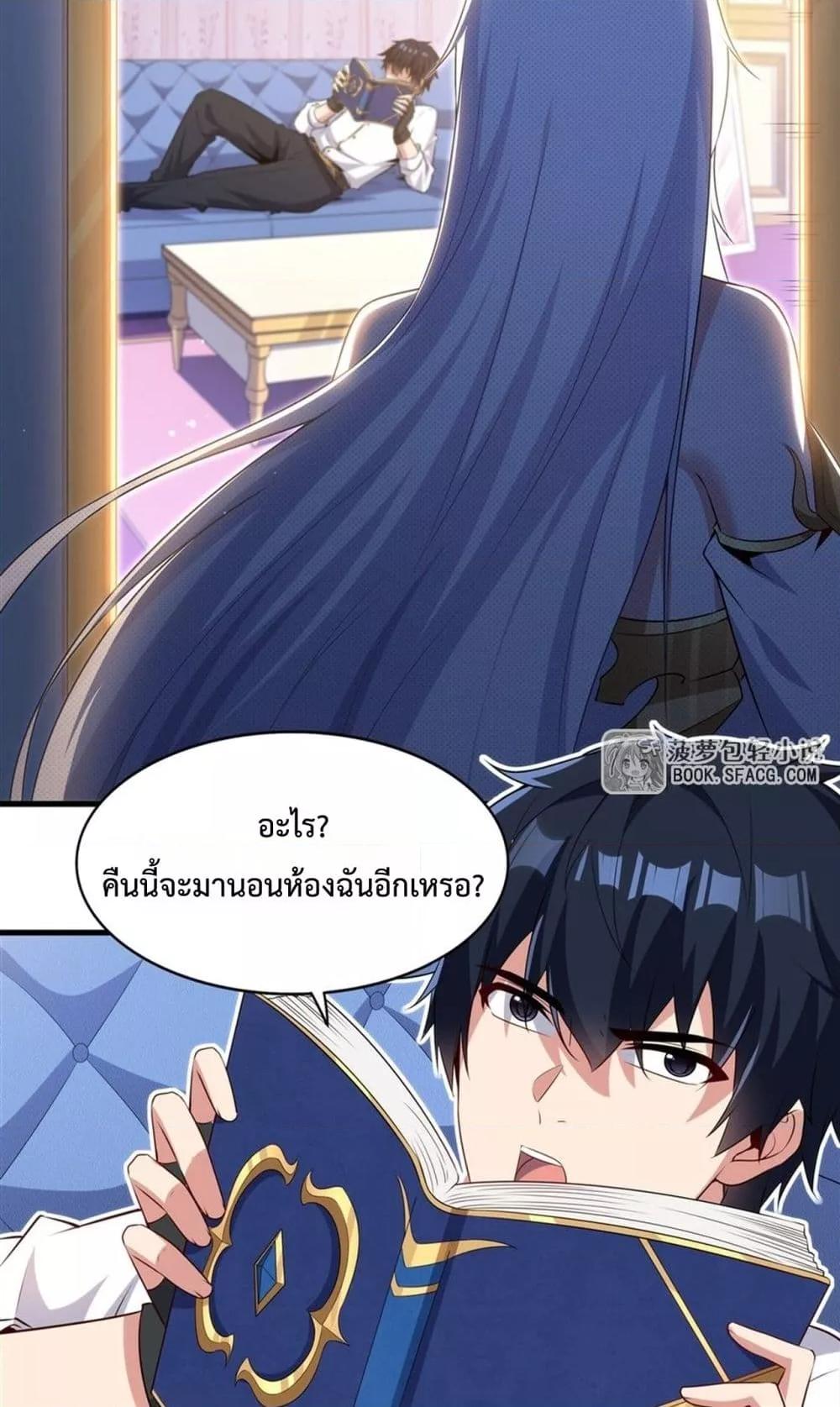 Manga-lc-com อ่านมังงะ อ่านการ์ตูน ออนไลน์ ฟรี MalevolentDrag ตอนที่ 1 2 3 4 5 6 7 8 9 10 11 12 13 14 ฟรี ไม่มีโฆษณา Manga-lc - อ่าน มังงะ อ่าน การ์ตูน ออนไลน์ อ่านมังงะ ฟรี