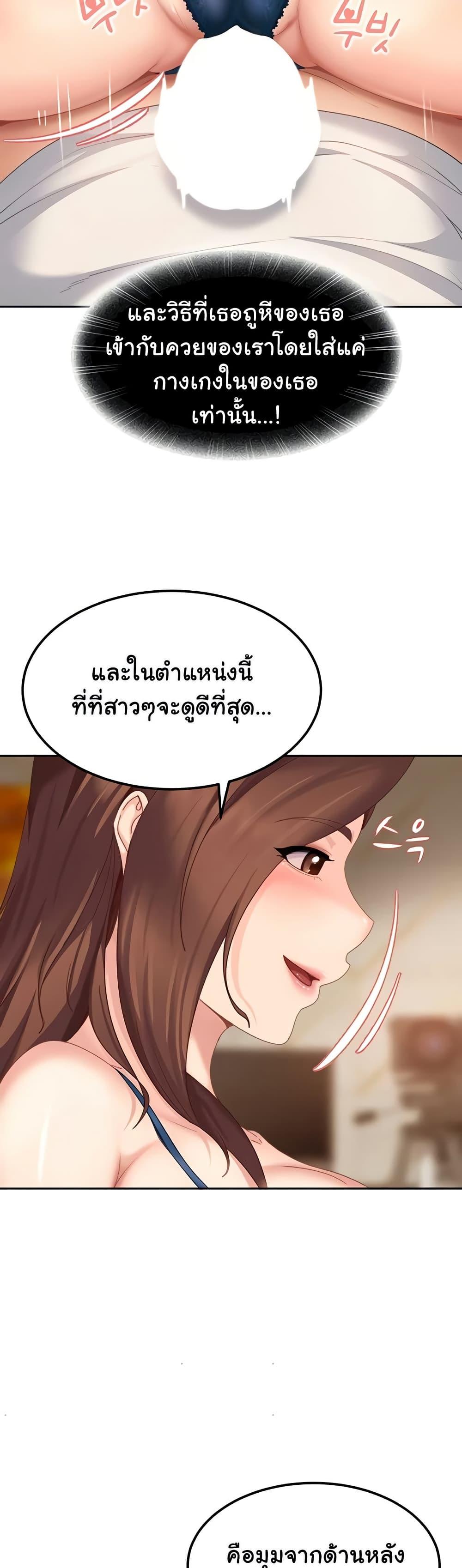 Doujin-Lc- อ่าน โดจิน มังฮวา เกาหลี ญี่ปุ่น จีน แปลไทย The Female ตอนที่ 1 2 3 4 5 6 7 8 9 10 11 12 13 14 ฟรี ไม่มีโฆษณา อ่าน โดจิน Manhwa เกาหลี ญี่ปุ่น จีน เรามีครบ คัดมาให้เน้นๆ โดจิน 18+ รับประกันความฟินโดย  Doujin Lc