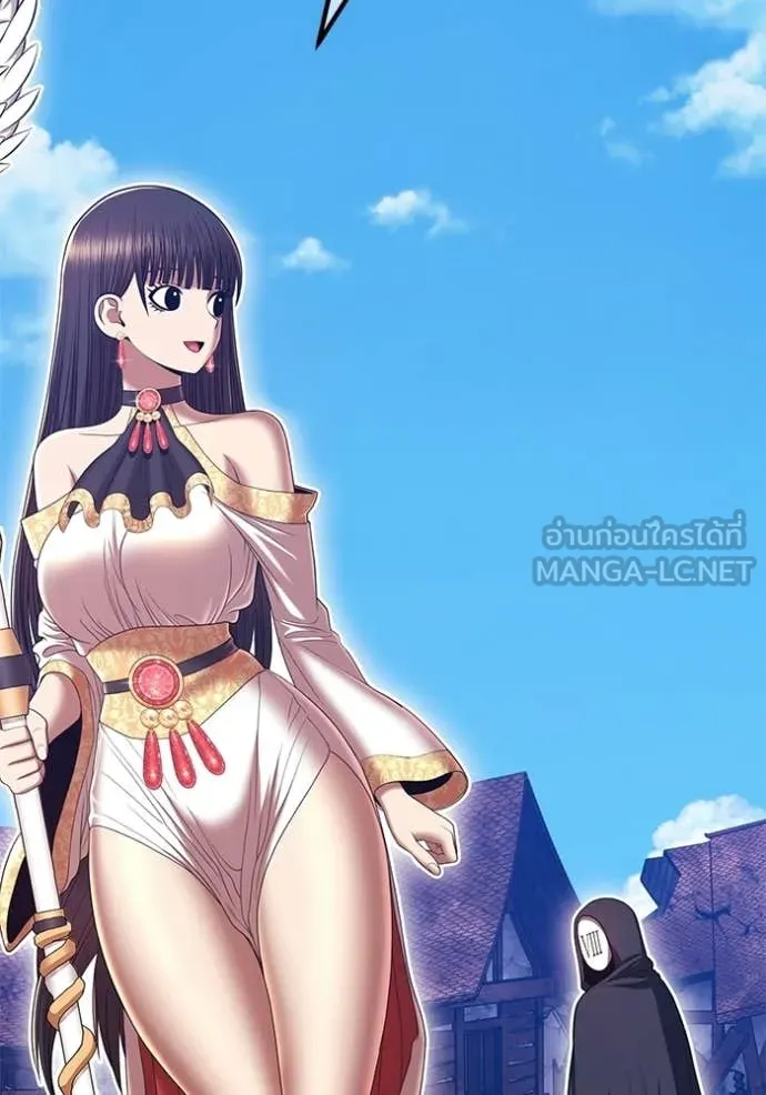 +99 ท่อนไม้ ตอนที่ 179 รูปที่ 176