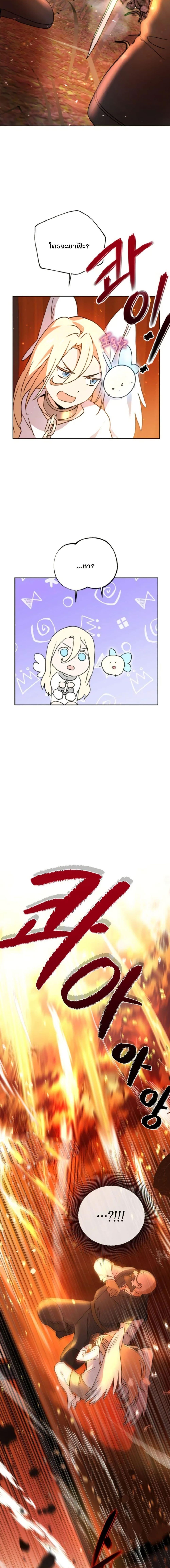 Manga-lc-com อ่านมังงะ อ่านการ์ตูน ออนไลน์ ฟรี Steal from the Devil’s Pocket ตอนที่ 1 2 3 4 5 6 7 8 9 10 11 12 13 14 ฟรี ไม่มีโฆษณา Manga-lc - อ่าน มังงะ อ่าน การ์ตูน ออนไลน์ อ่านมังงะ ฟรี