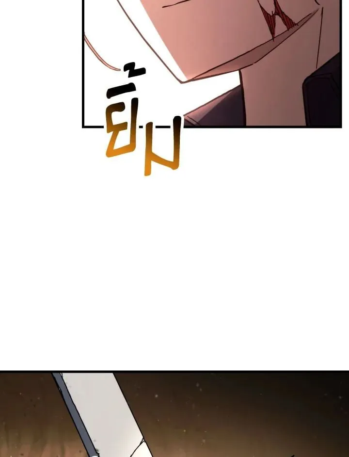 The Hero Returns ตอนที่ ตอนที่ 76 รูปที่ 159