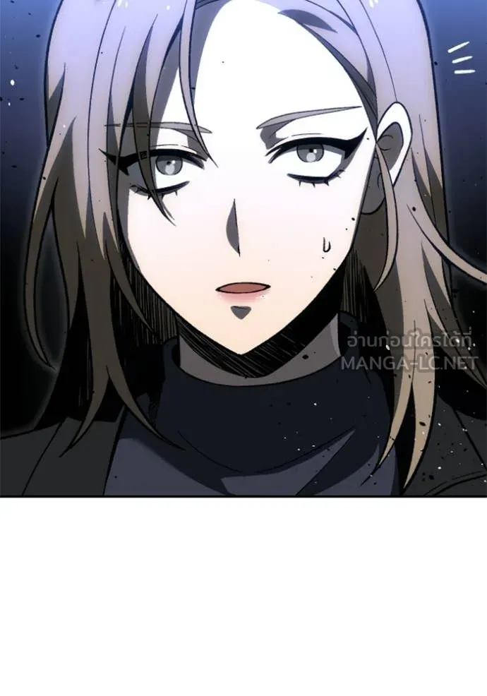 อดีตบอสหอคอย ตอนที่ 129 รูปที่ 63