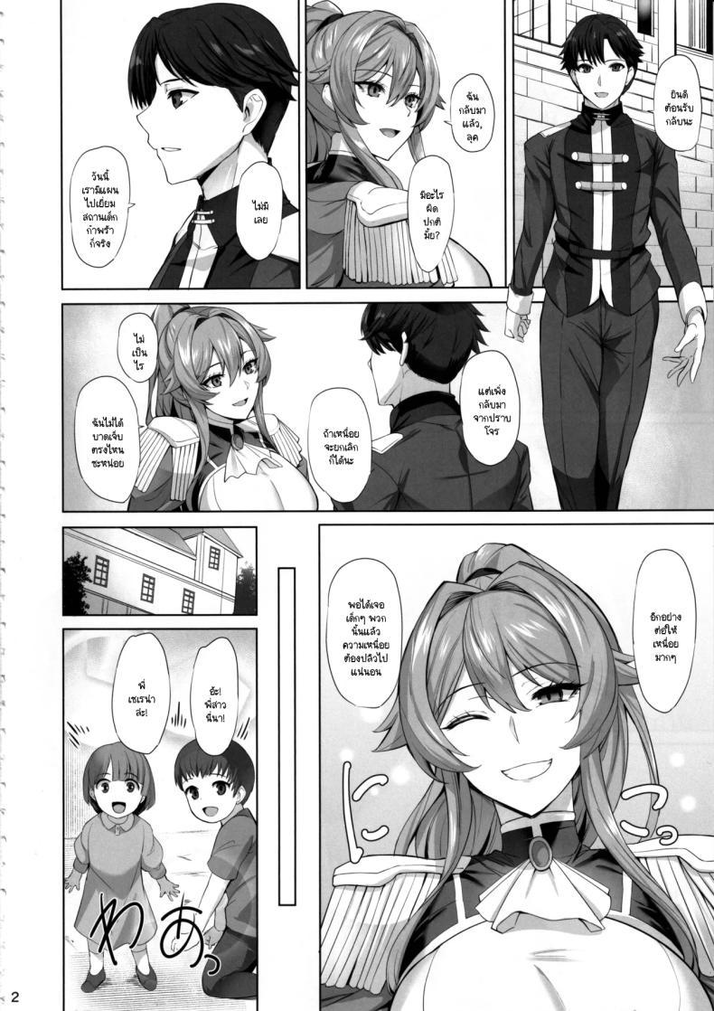 Doujin-Lc- อ่าน โดจิน มังฮวา เกาหลี ญี่ปุ่น จีน แปลไทย เรื่องราวของอัศวินหญิงผู้ตกเป็นเหยื่อ (Kumakiti) ตอนที่ 1 2 3 4 5 6 7 8 9 10 11 12 13 14 ฟรี ไม่มีโฆษณา อ่าน โดจิน Manhwa เกาหลี ญี่ปุ่น จีน เรามีครบ คัดมาให้เน้นๆ โดจิน 18+ รับประกันความฟินโดย  Doujin Lc
