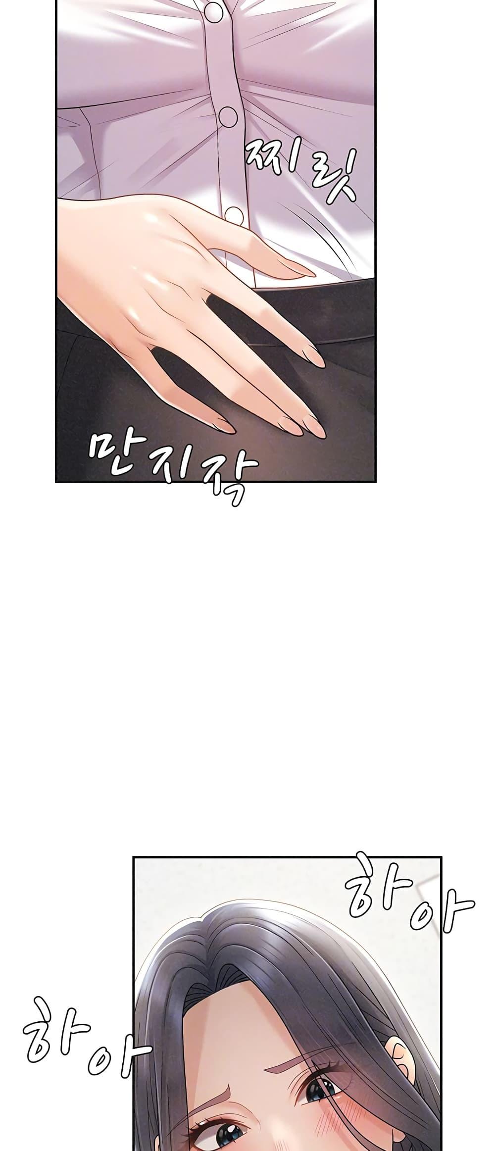 Doujin-Lc- อ่าน โดจิน มังฮวา เกาหลี ญี่ปุ่น จีน แปลไทย Repay With Your Body ตอนที่ 1 2 3 4 5 6 7 8 9 10 11 12 13 14 ฟรี ไม่มีโฆษณา อ่าน โดจิน Manhwa เกาหลี ญี่ปุ่น จีน เรามีครบ คัดมาให้เน้นๆ โดจิน 18+ รับประกันความฟินโดย  Doujin Lc