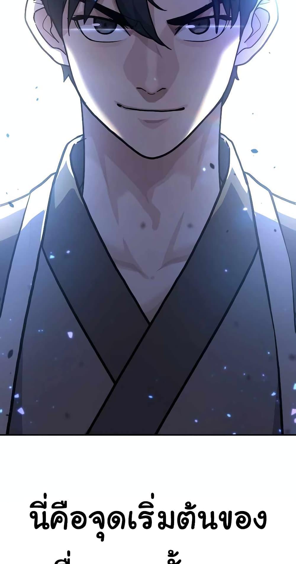 Manga-lc-com อ่านมังงะ อ่านการ์ตูน ออนไลน์ ฟรี Skeleton Warrior ตอนที่ 1 2 3 4 5 6 7 8 9 10 11 12 13 14 ฟรี ไม่มีโฆษณา Manga-lc - อ่าน มังงะ อ่าน การ์ตูน ออนไลน์ อ่านมังงะ ฟรี