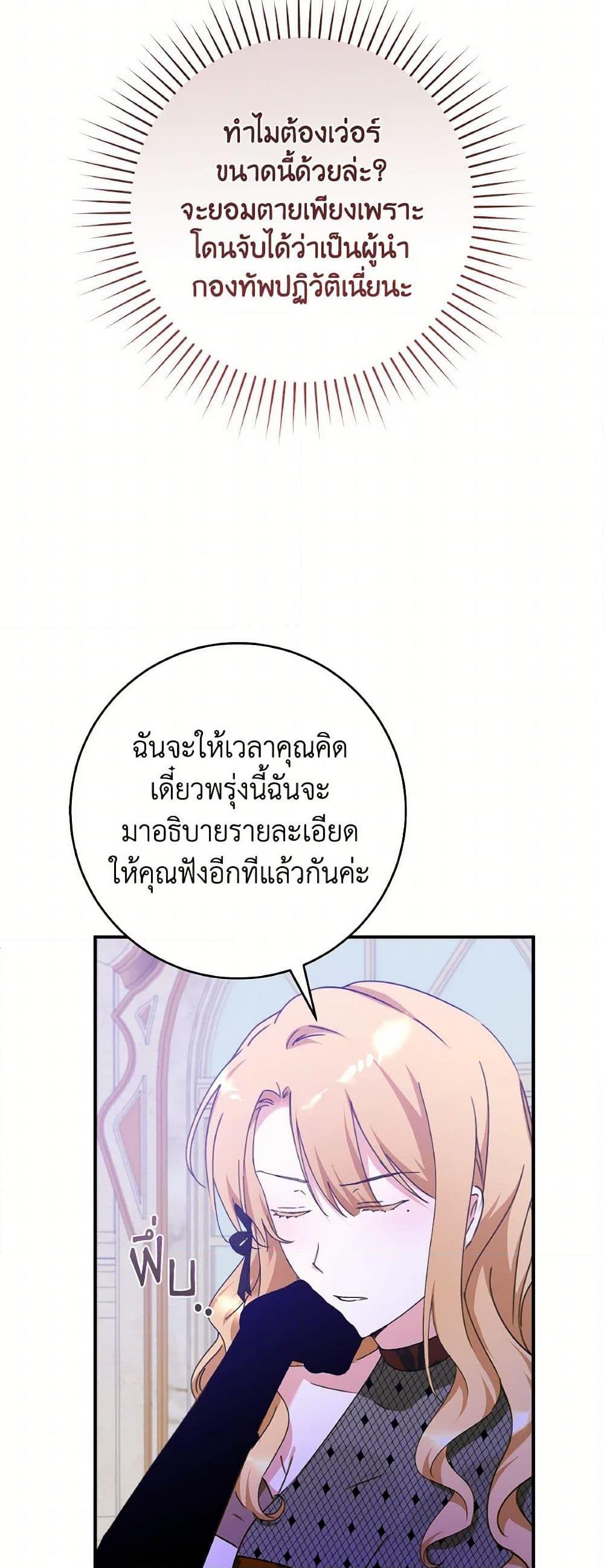 Manga-lc-com อ่านมังงะ อ่านการ์ตูน ออนไลน์ ฟรี A Dream Escape ตอนที่ 1 2 3 4 5 6 7 8 9 10 11 12 13 14 ฟรี ไม่มีโฆษณา Manga-lc - อ่าน มังงะ อ่าน การ์ตูน ออนไลน์ อ่านมังงะ ฟรี