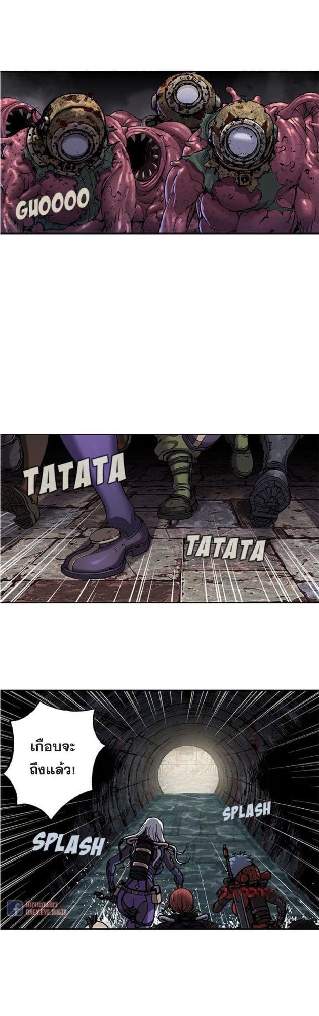 Manga-lc-com อ่านมังงะ อ่านการ์ตูน ออนไลน์ ฟรี Leviathan เลวีอาธาน อสูรกายใต้สมุทร ตอนที่ 1 2 3 4 5 6 7 8 9 10 11 12 13 14 ฟรี ไม่มีโฆษณา Manga-lc - อ่าน มังงะ อ่าน การ์ตูน ออนไลน์ อ่านมังงะ ฟรี