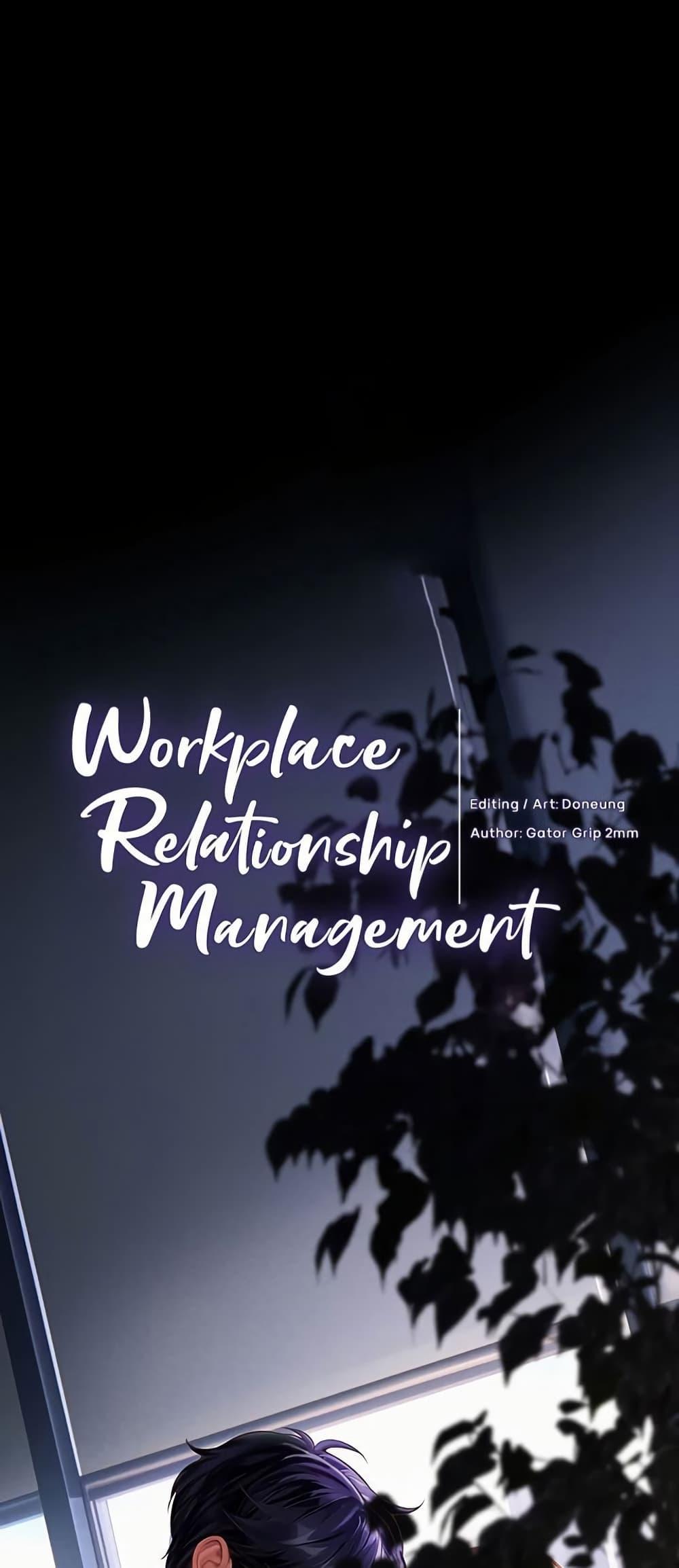 Doujin-Lc- อ่าน โดจิน มังฮวา เกาหลี ญี่ปุ่น จีน แปลไทย Workplace Relationship Management ตอนที่ 1 2 3 4 5 6 7 8 9 10 11 12 13 14 ฟรี ไม่มีโฆษณา อ่าน โดจิน Manhwa เกาหลี ญี่ปุ่น จีน เรามีครบ คัดมาให้เน้นๆ โดจิน 18+ รับประกันความฟินโดย  Doujin Lc
