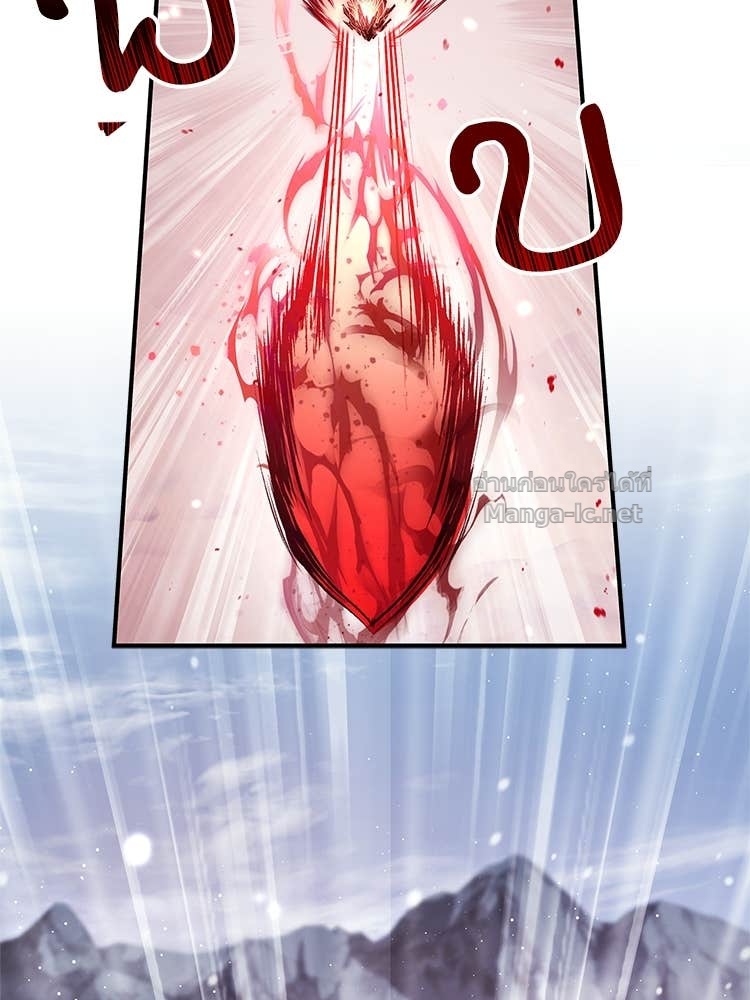 Doujin-Lc- อ่าน โดจิน มังฮวา เกาหลี ญี่ปุ่น จีน แปลไทย หยุดนะจอมมาร ฮีโร่ล้อมไว้หมดแล้ว ตอนที่ 1 2 3 4 5 6 7 8 9 10 11 12 13 14 ฟรี ไม่มีโฆษณา อ่าน โดจิน Manhwa เกาหลี ญี่ปุ่น จีน เรามีครบ คัดมาให้เน้นๆ โดจิน 18+ รับประกันความฟินโดย Doujin Lc